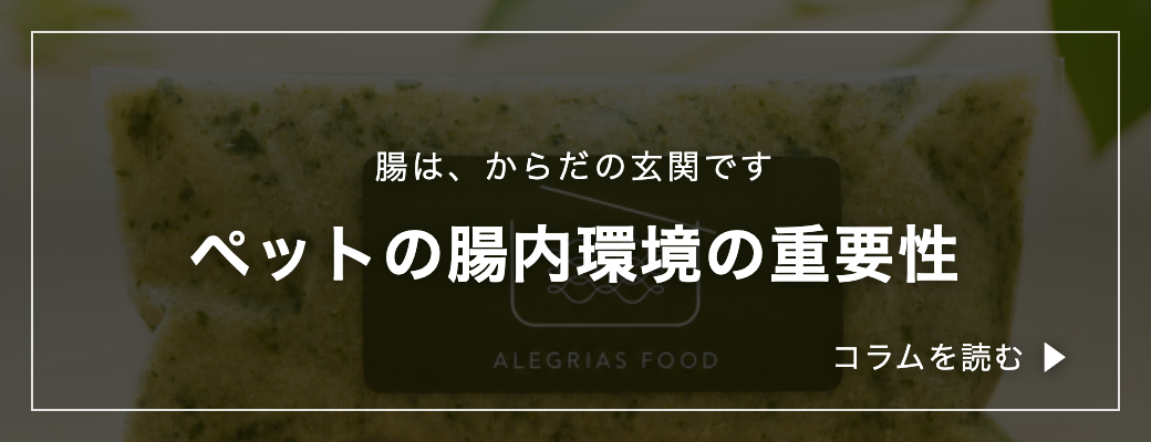 コラム614へ
